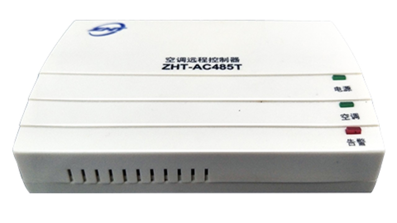 LORA空調(diào)控制器-無(wú)線部署方便快捷