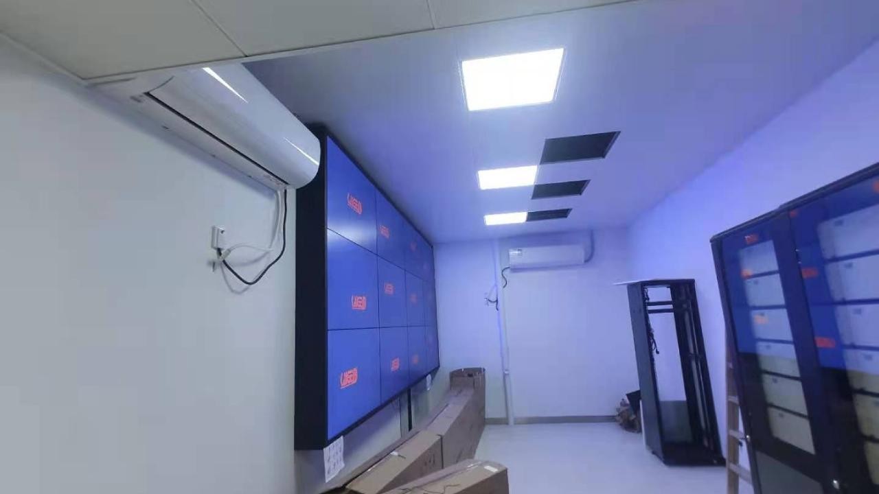 空調節(jié)能遠程集中控制系統(tǒng)【詳解明了】